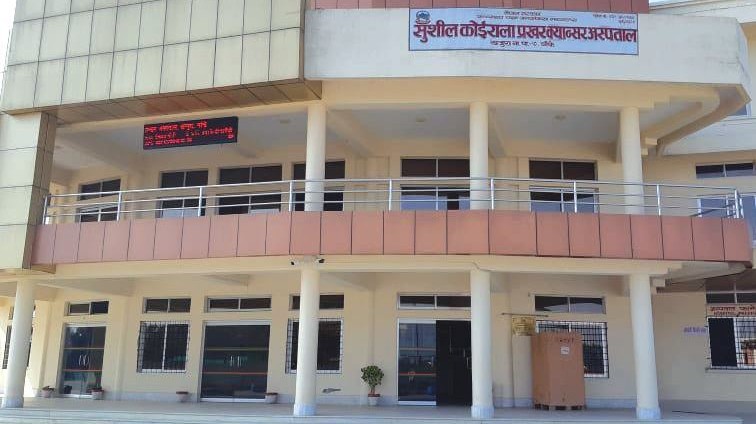 लिन्याक मेसिन नचल्दा दैनिक उपचार पाउने बिरामी प्रभावित